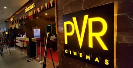PVR